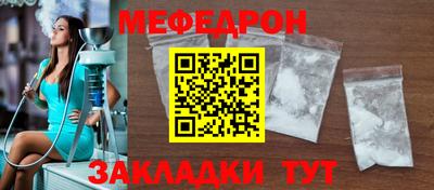 скорость Новокубанск