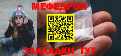 скорость Новокубанск