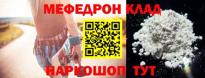 скорость Новокубанск