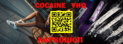 ECSTASY Новодвинск