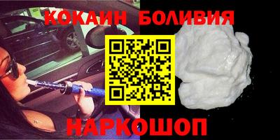 МДПВ Новозыбков