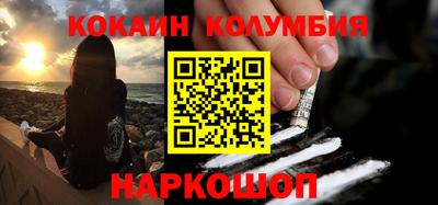 ECSTASY Новодвинск