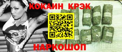 ECSTASY Новодвинск