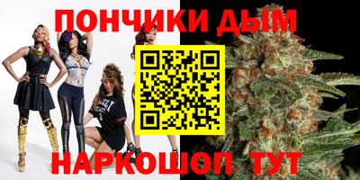 ECSTASY Новодвинск