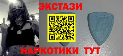 МДПВ Новозыбков