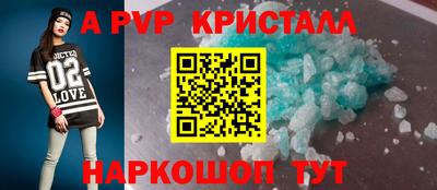 МДПВ Новозыбков