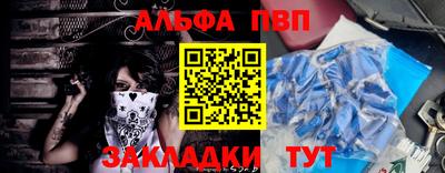 дистиллят марихуана Нальчик