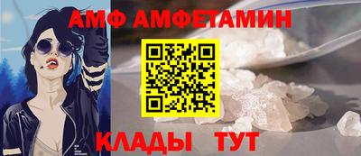 скорость Новокубанск