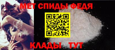 ECSTASY Новодвинск
