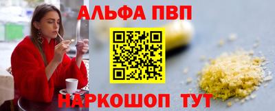 МДПВ Новозыбков