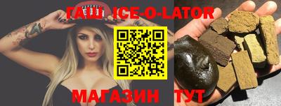 ECSTASY Новодвинск