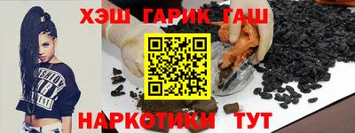 ECSTASY Новодвинск