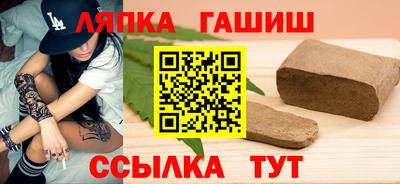 скорость Новокубанск