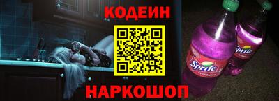 скорость Новокубанск