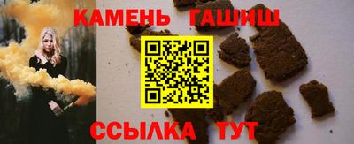 дистиллят марихуана Нальчик