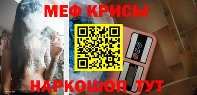 мдпв Наро-Фоминск