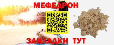 скорость Новокубанск