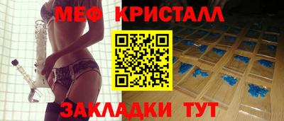 ECSTASY Новодвинск