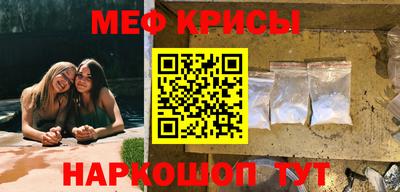 МДПВ Новозыбков